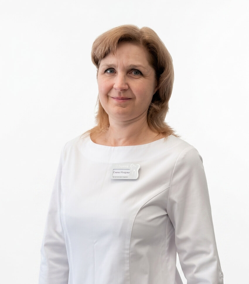 Чернышова Елена Николаевна